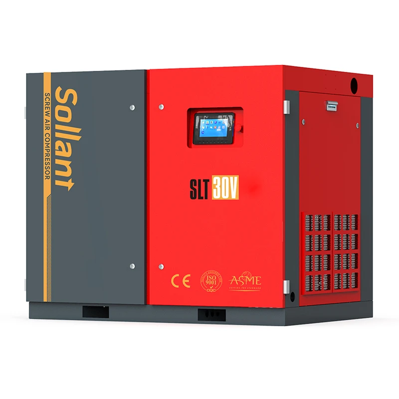 เครื่องอัดอากาศหมุน 30kW